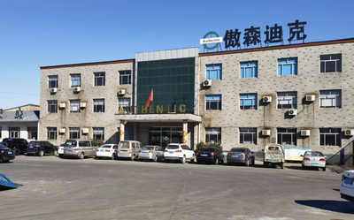 LA CHINE Cangzhou Authentic PIPE-FITTING Manufacturing Co., Ltd.