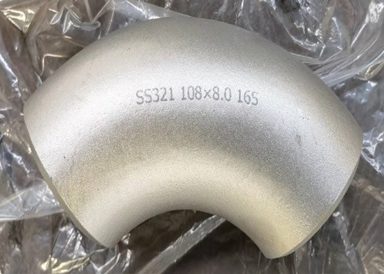 Acier inoxydable de SS316L 304 coude Sch20 12X18Н10Т de 90 degrés